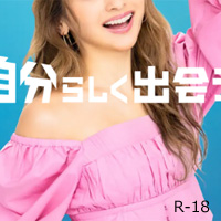 ハッピーメール